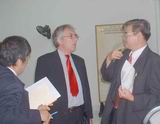 ĐỒNG NAI