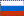 Russia, Nuoc Nga
