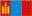 Mongolia